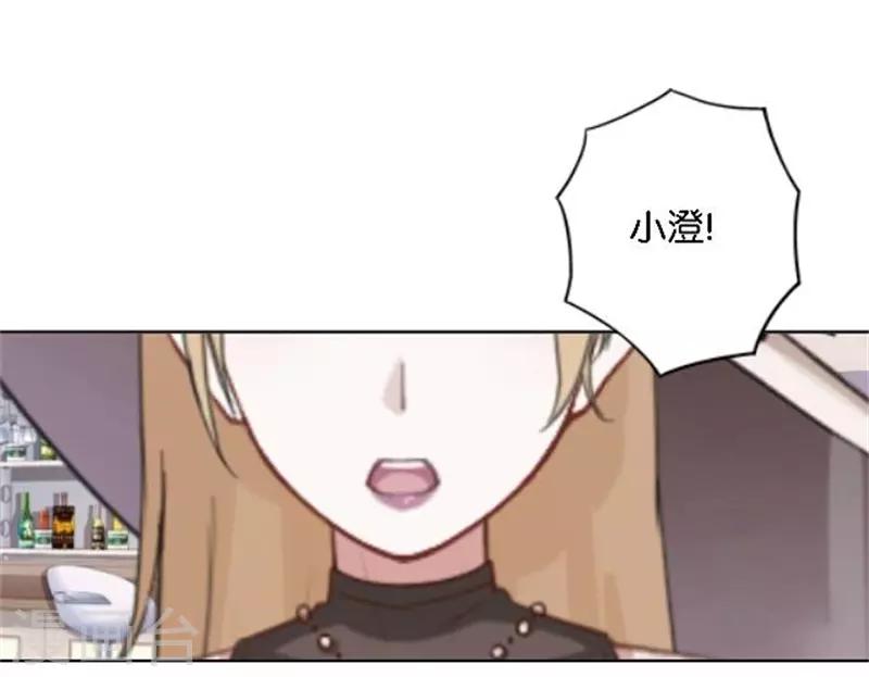 第40话 熊孩子和熊妈妈-第48话