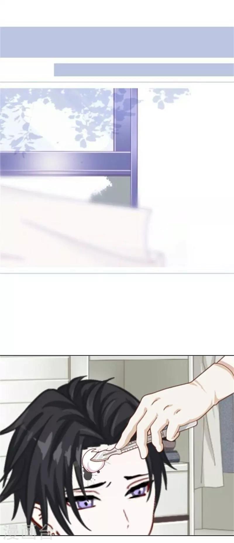 第42话 喜欢你都还来不及(1/2)-第50话