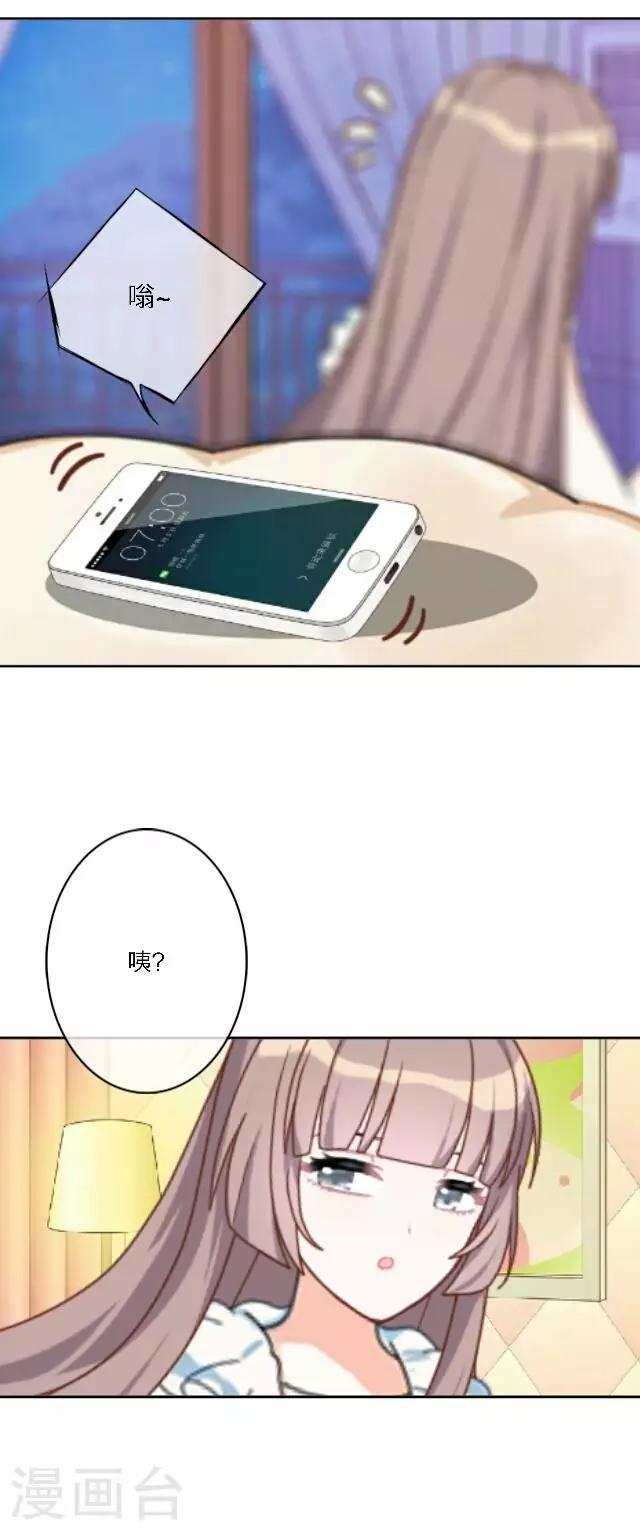 第9话 重归于零(1/2)-第10话