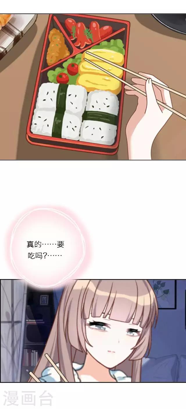 第9话 重归于零(1/2)-第10话