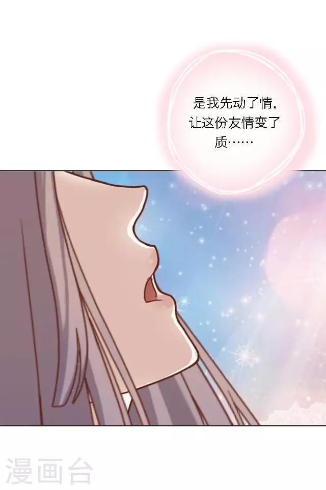 第9话 重归于零(1/2)-第10话