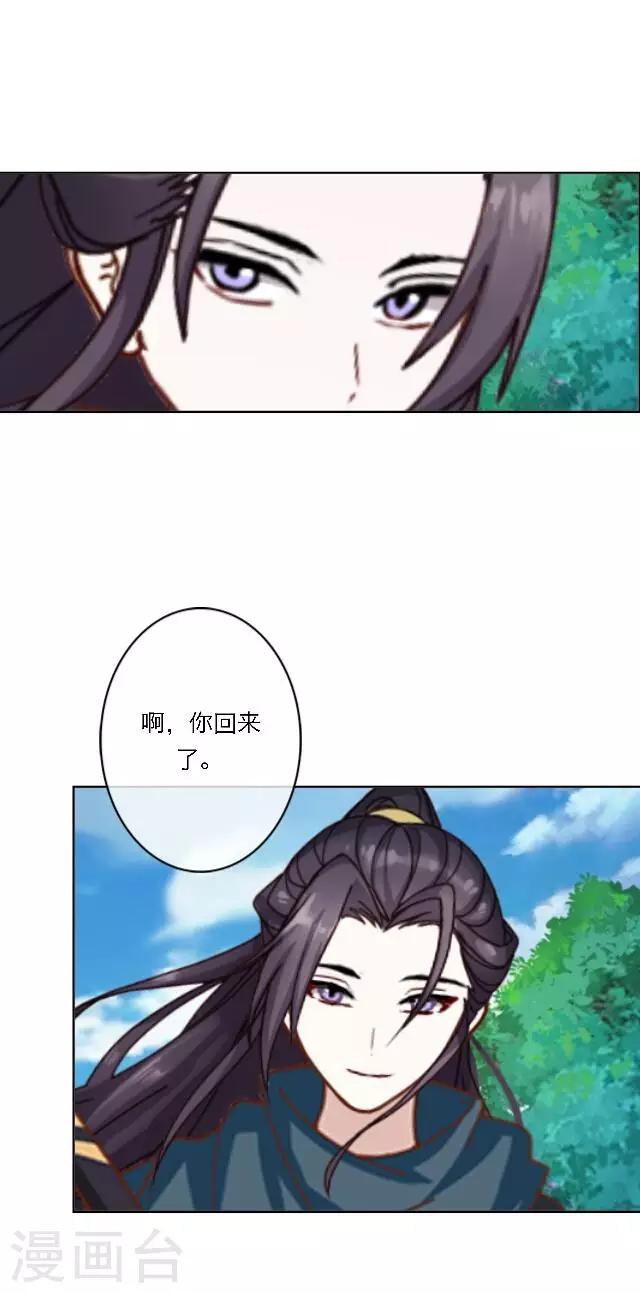 第9话 重归于零(1/2)-第10话