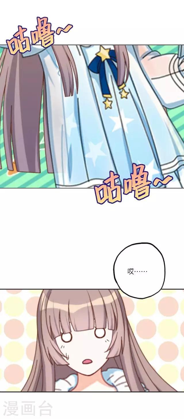 第9话 重归于零(1/2)-第10话