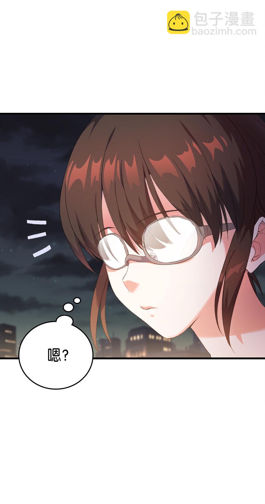 1 命中注定(1/3)-第2话