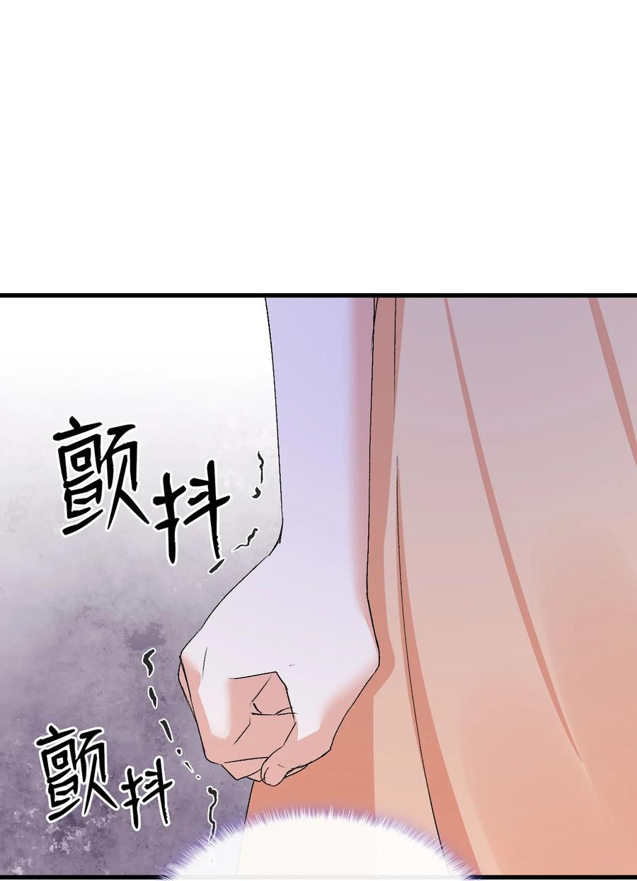 17 我回不去了(1/2)-第18话