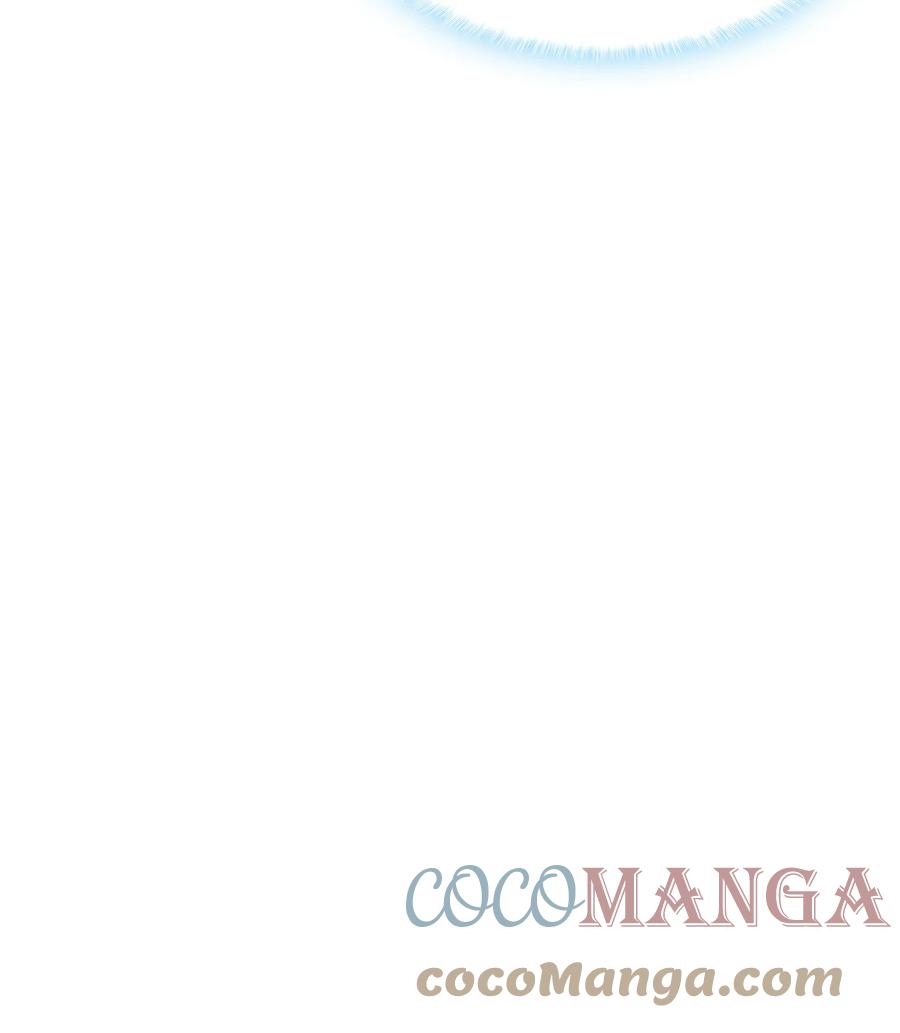 25 公主的领地(1/2)-第26话