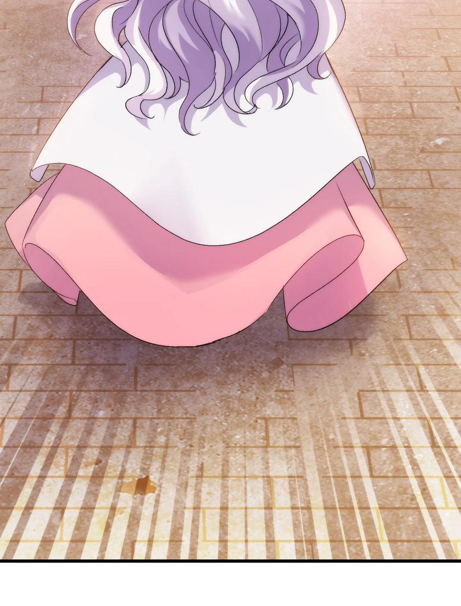 29 担心的哥哥(1/2)-第30话