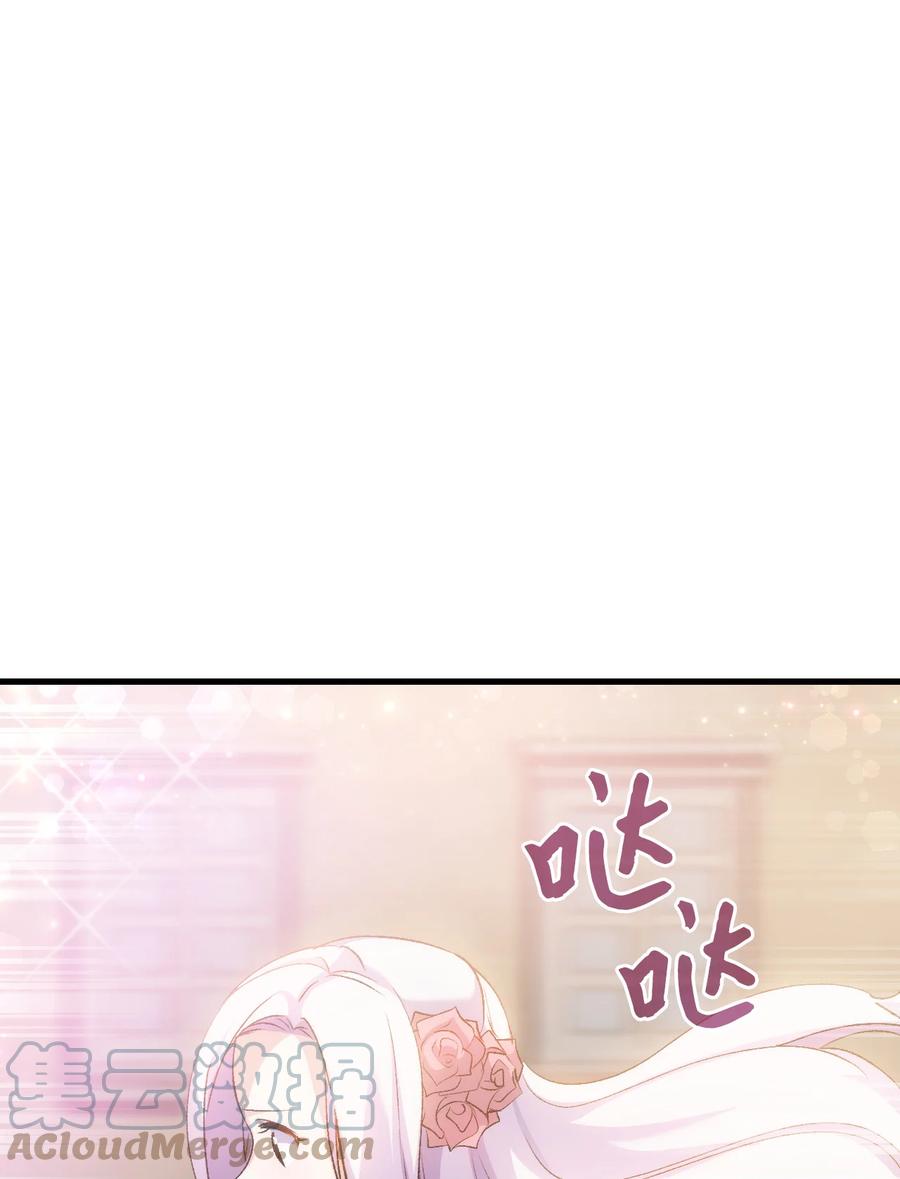 29 担心的哥哥(1/2)-第30话