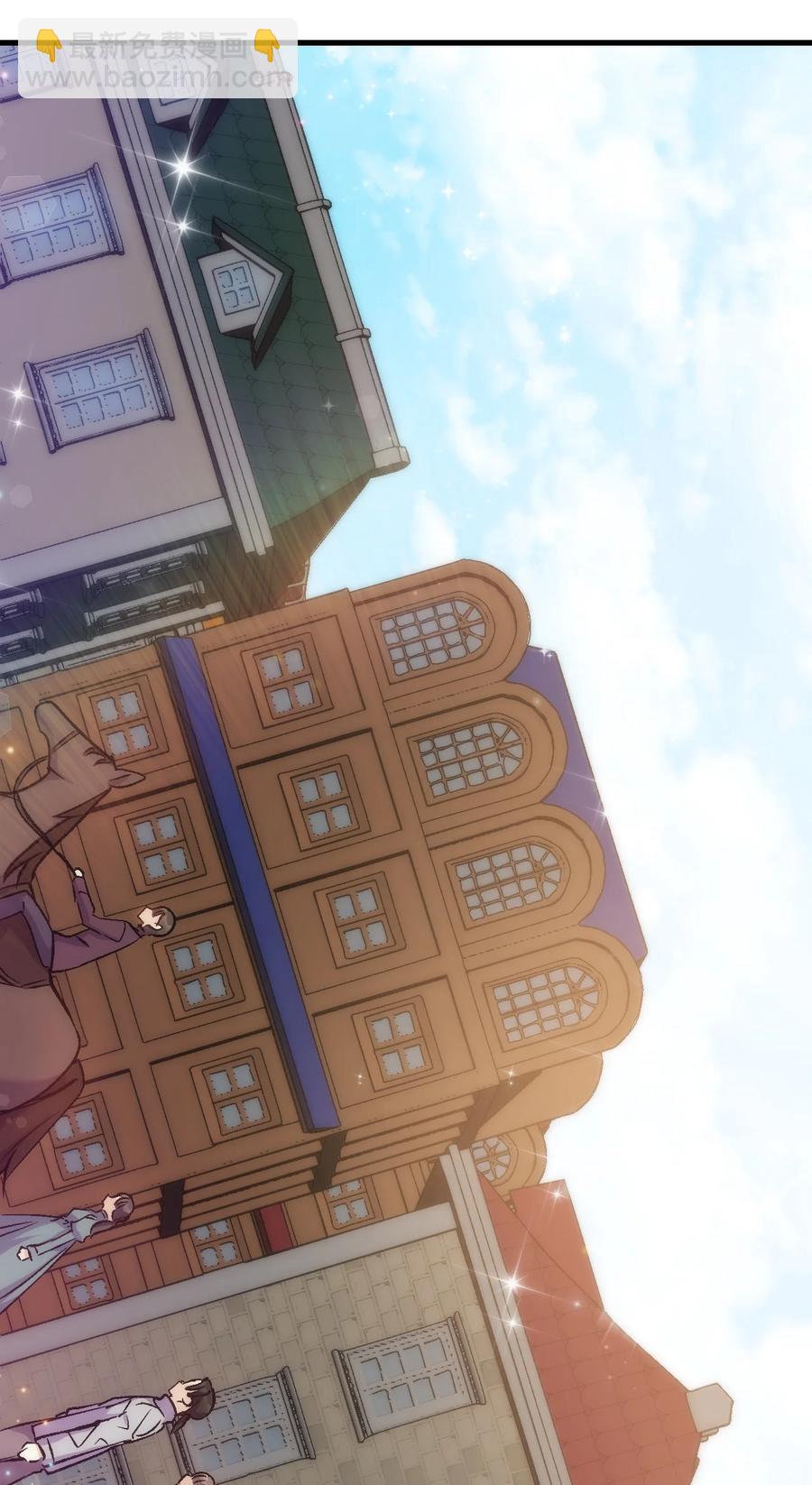 29 担心的哥哥(1/2)-第30话