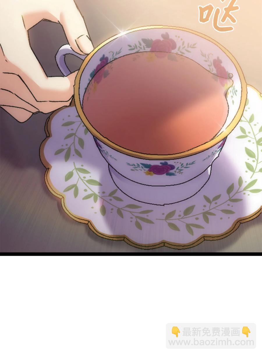 31 哥哥想订婚(1/2)-第32话