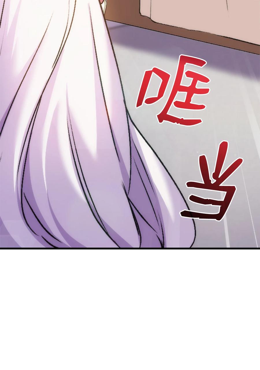 31 哥哥想订婚(1/2)-第32话