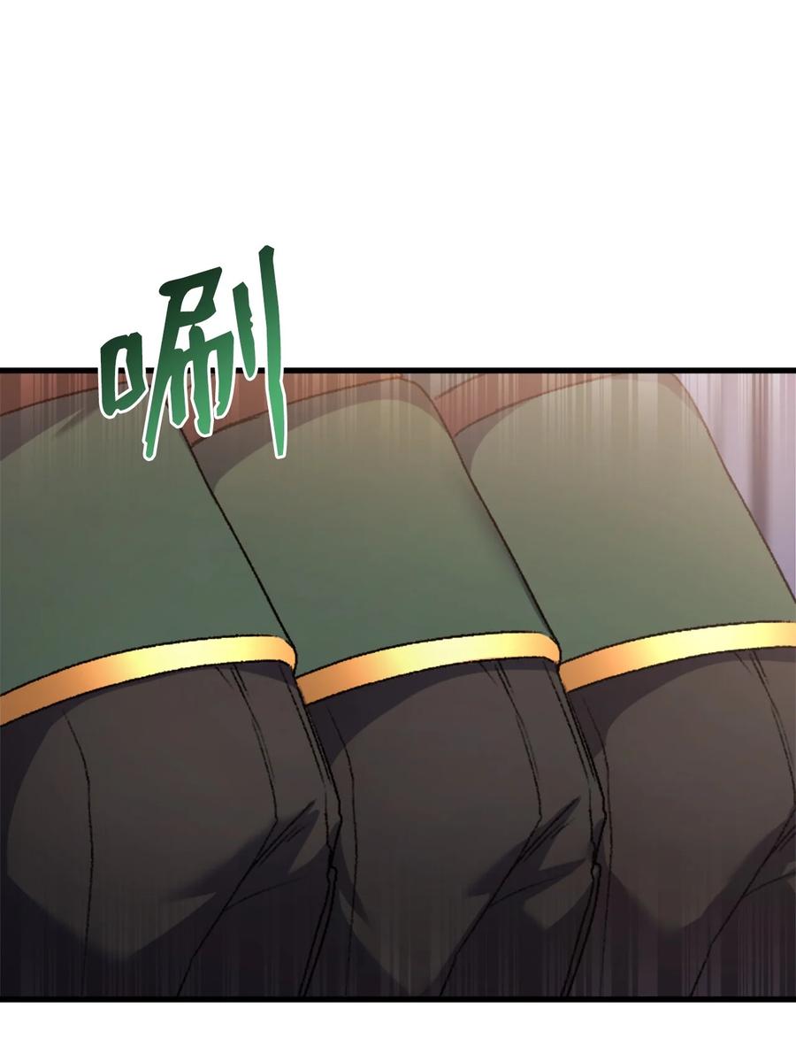 35 又要死了鸭(1/2)-第36话
