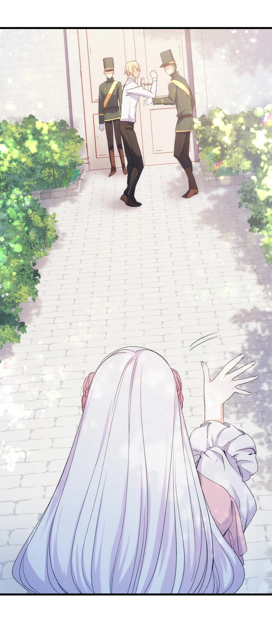 45 别觊觎我妹妹(1/3)-第46话