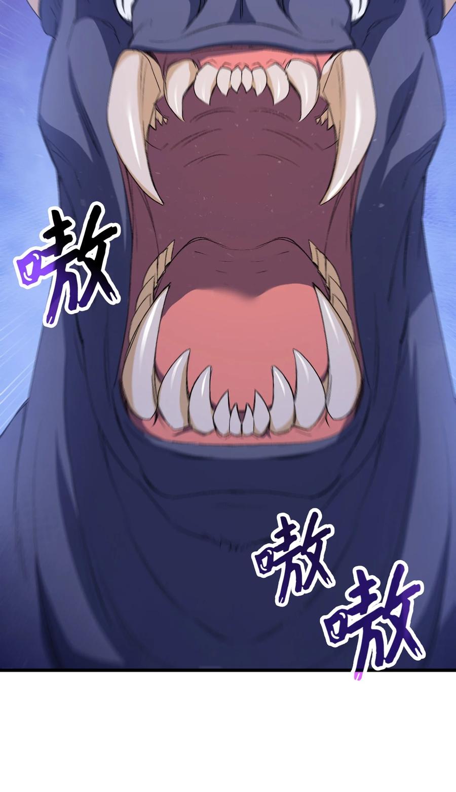 47 危机欲来(1/2)-第48话