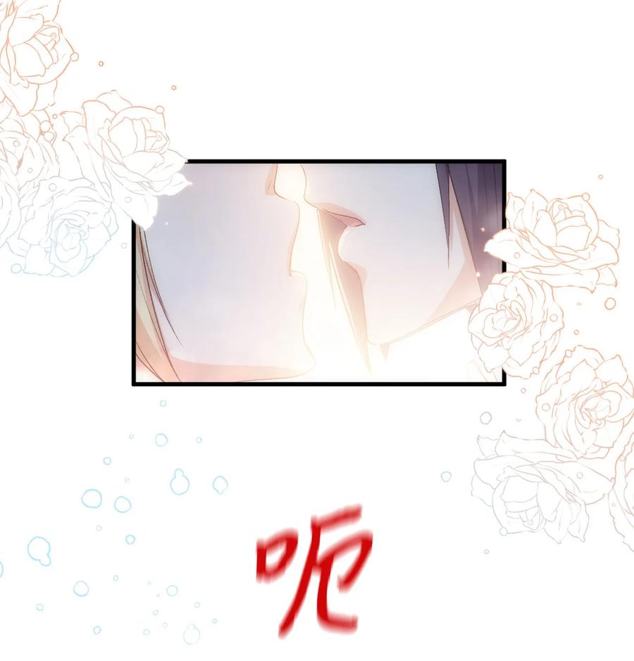 51 阴谋(1/2)-第52话