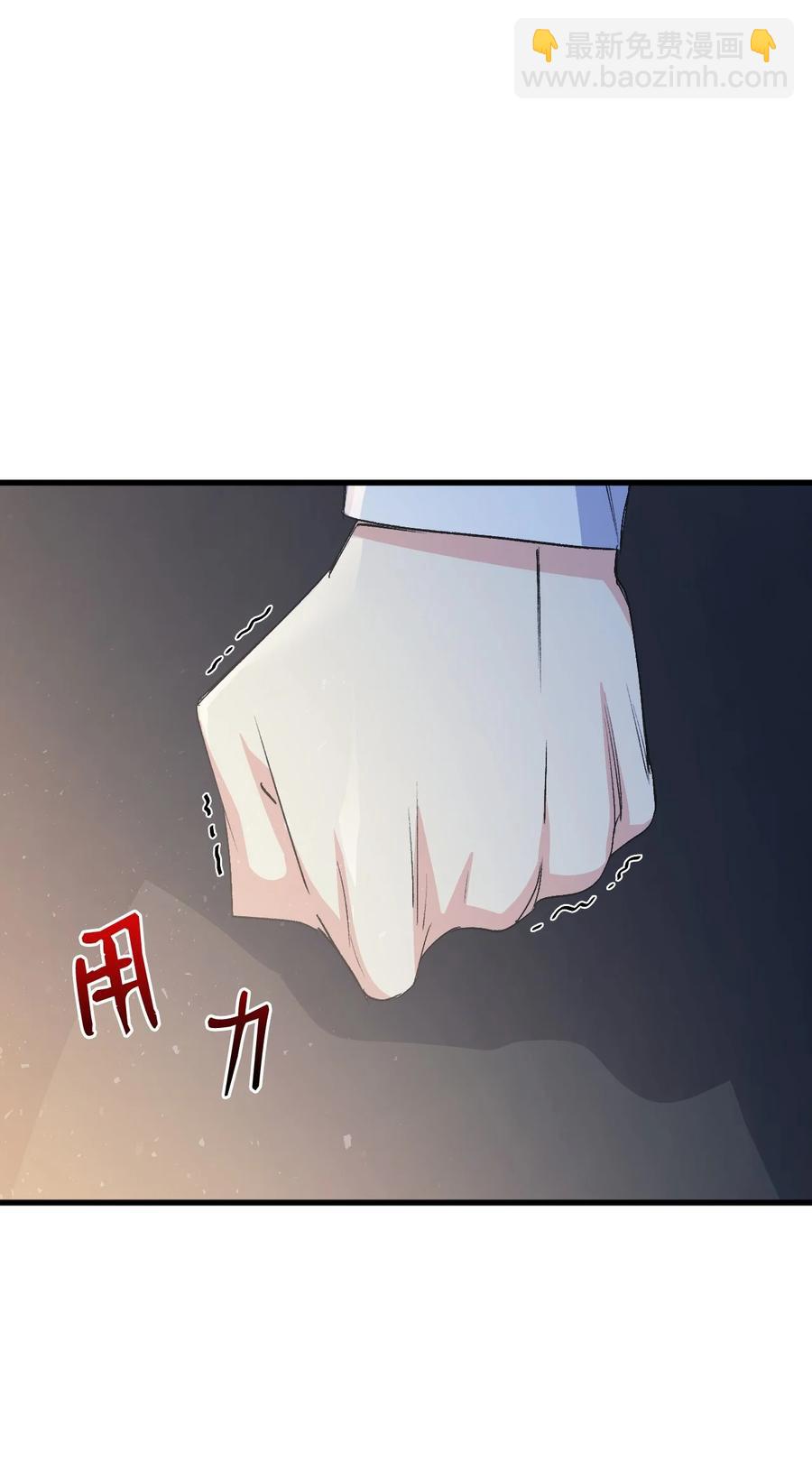 53 自责(1/3)-第54话