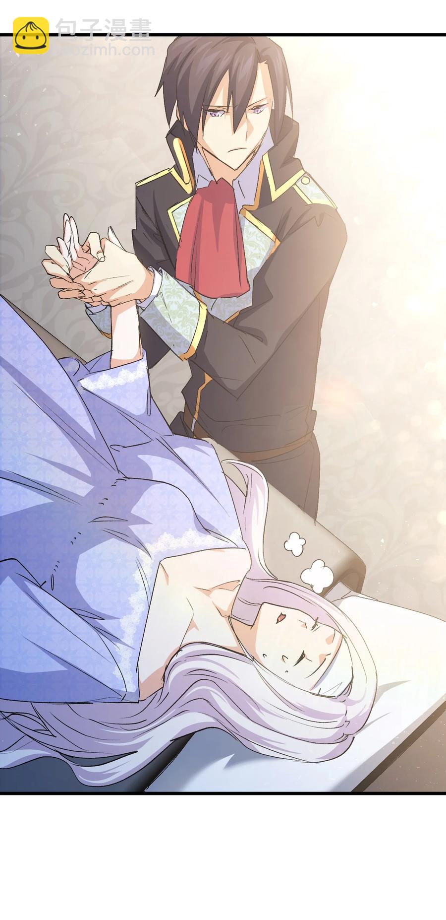 53 自责(1/3)-第54话