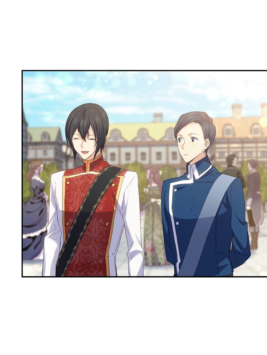 65 要生气气了！(1/2)-第66话