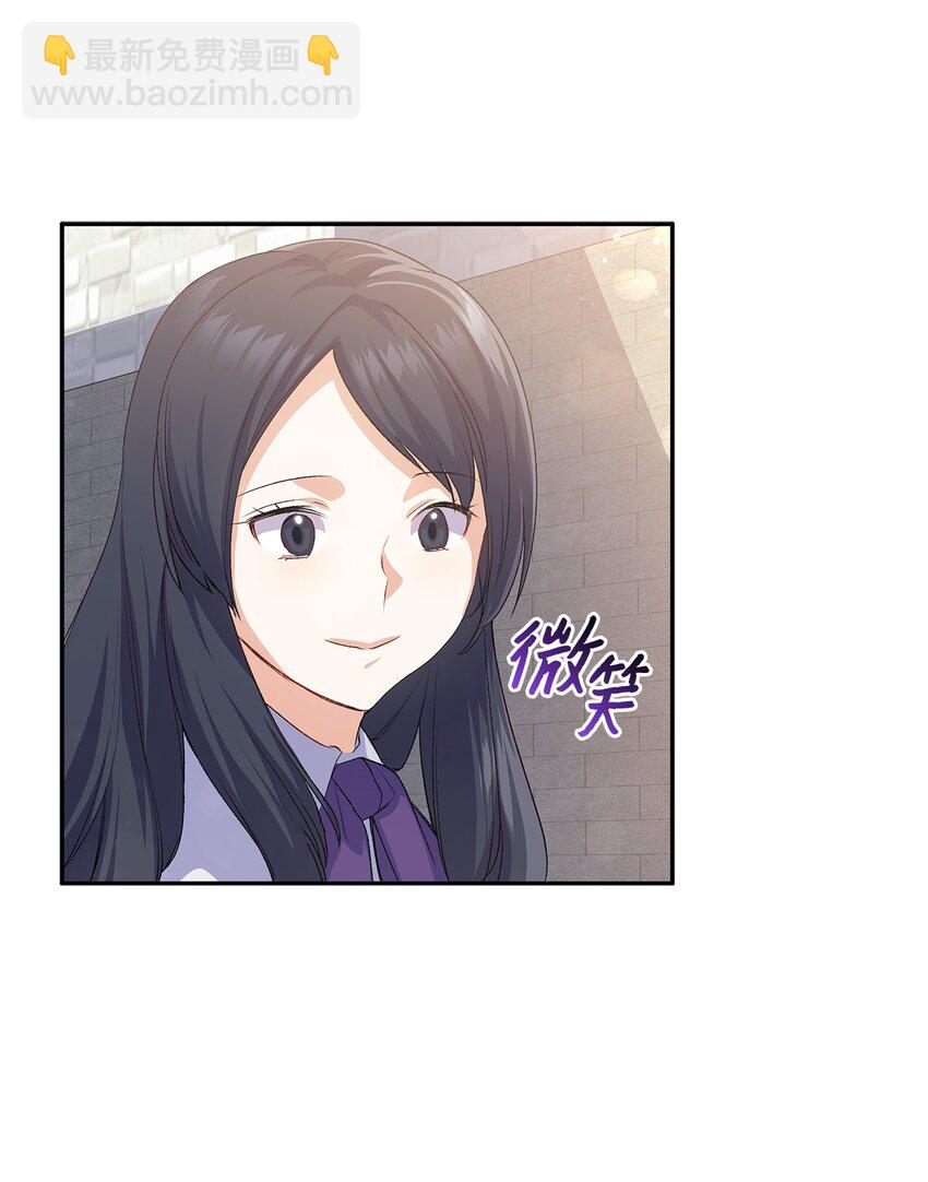 65 要生气气了！(1/2)-第66话