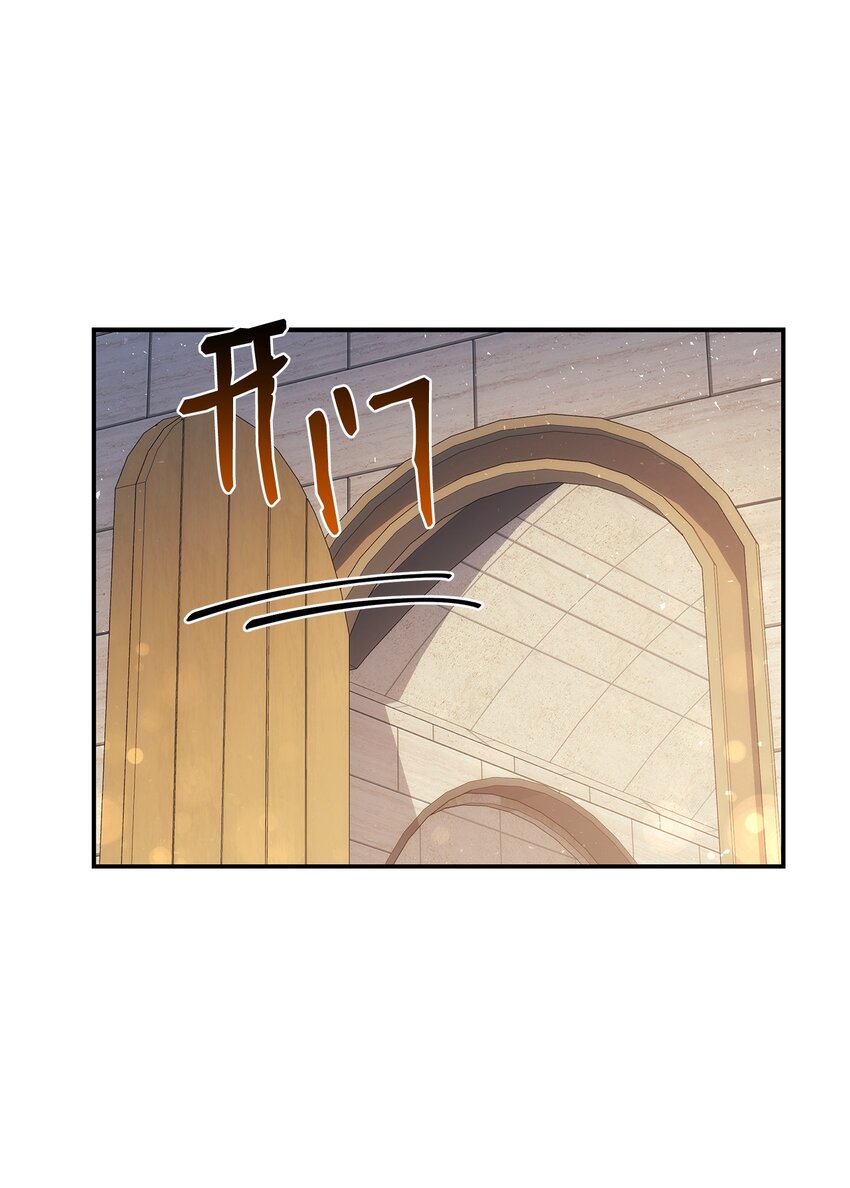 69 准备反击(1/2)-第70话