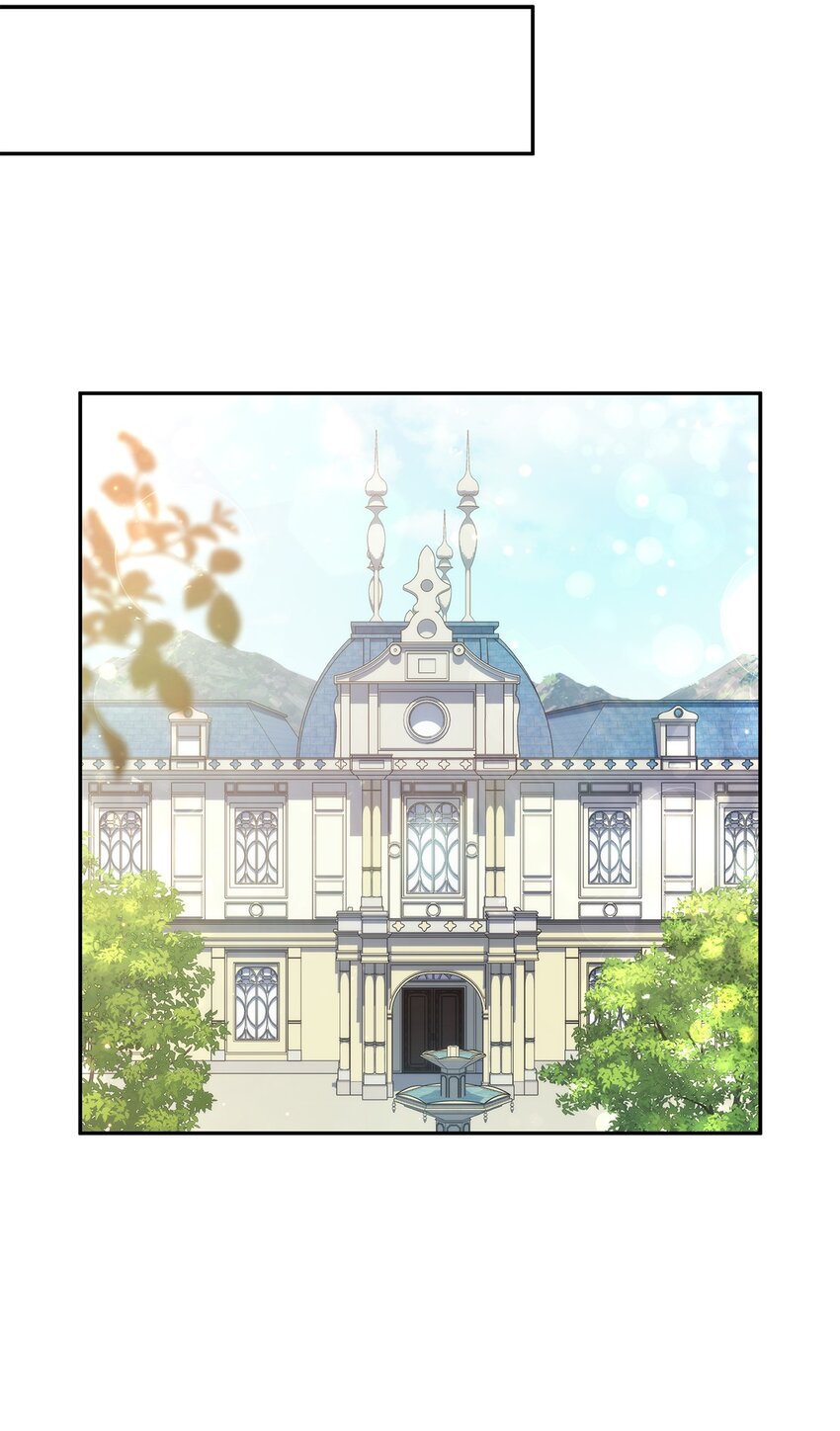 71 不怀好意的测试(1/3)-第72话