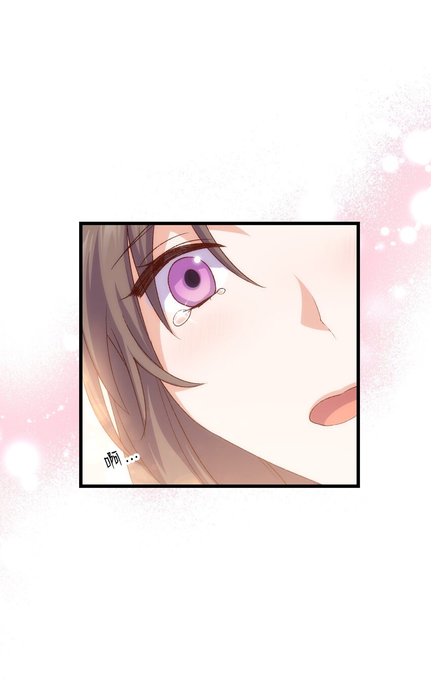 77 过分的玩笑(1/2)-第78话
