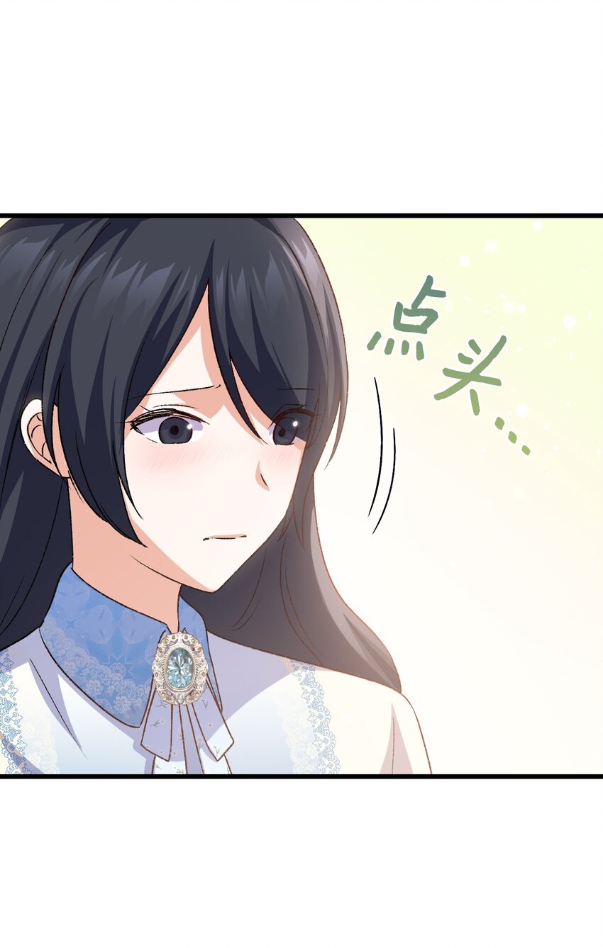 79 暴力殴打(1/3)-第80话