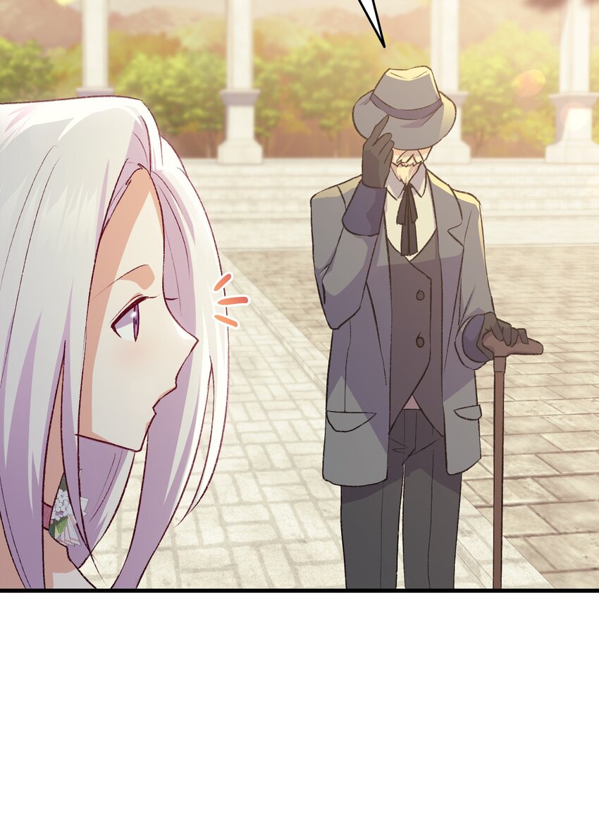 89 神秘老人(1/2)-第90话