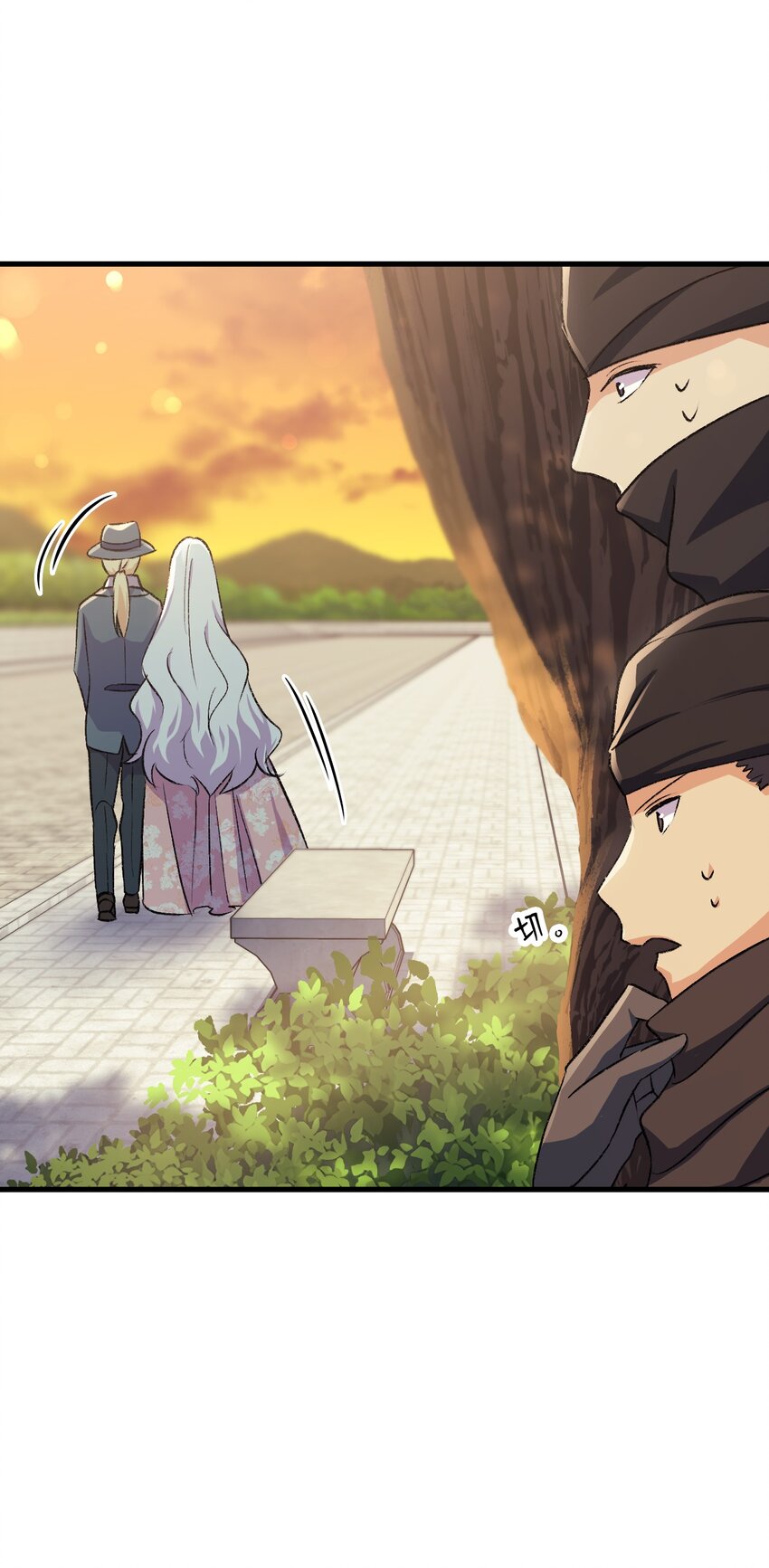 89 神秘老人(1/2)-第90话