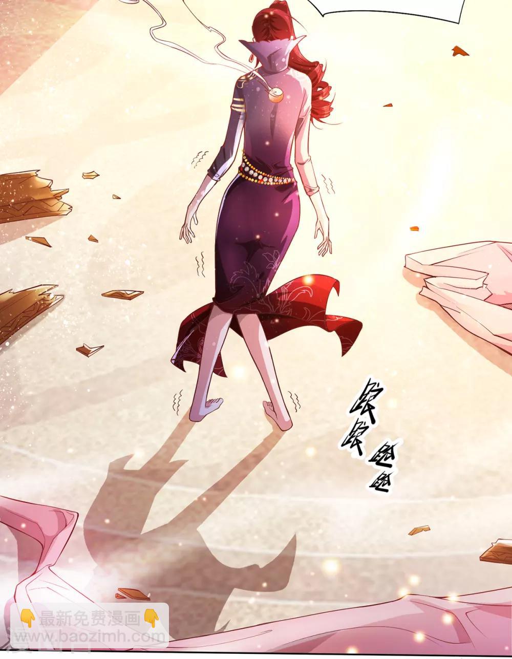 第1话 身体逐渐透支(1/2)-第2话