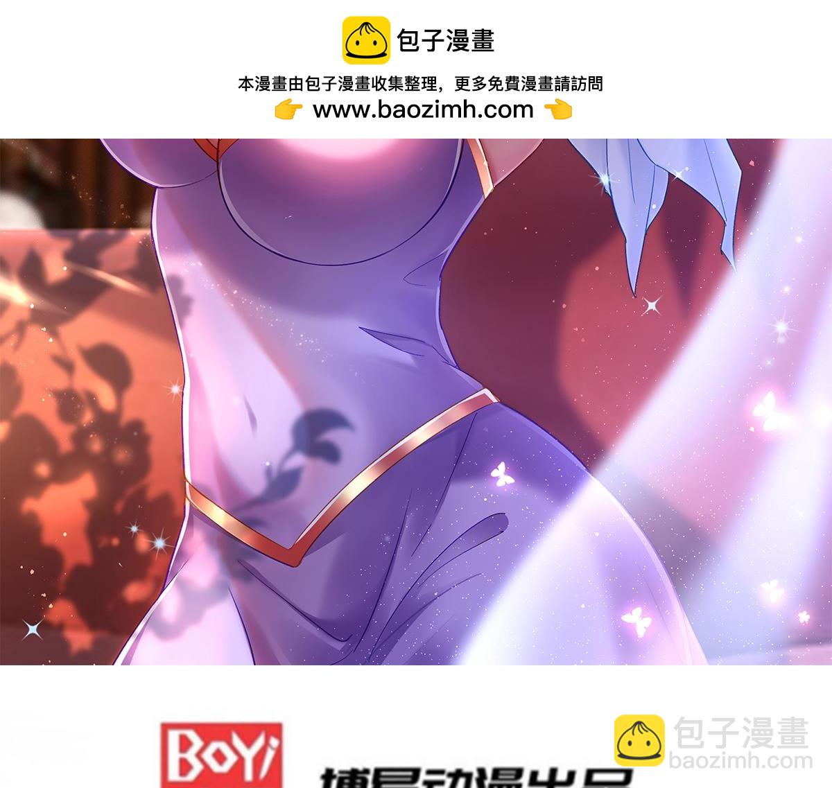 第128话 被她找到了？！-第132话