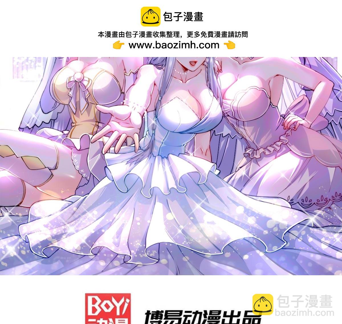 第191话 陷入苦战-第198话