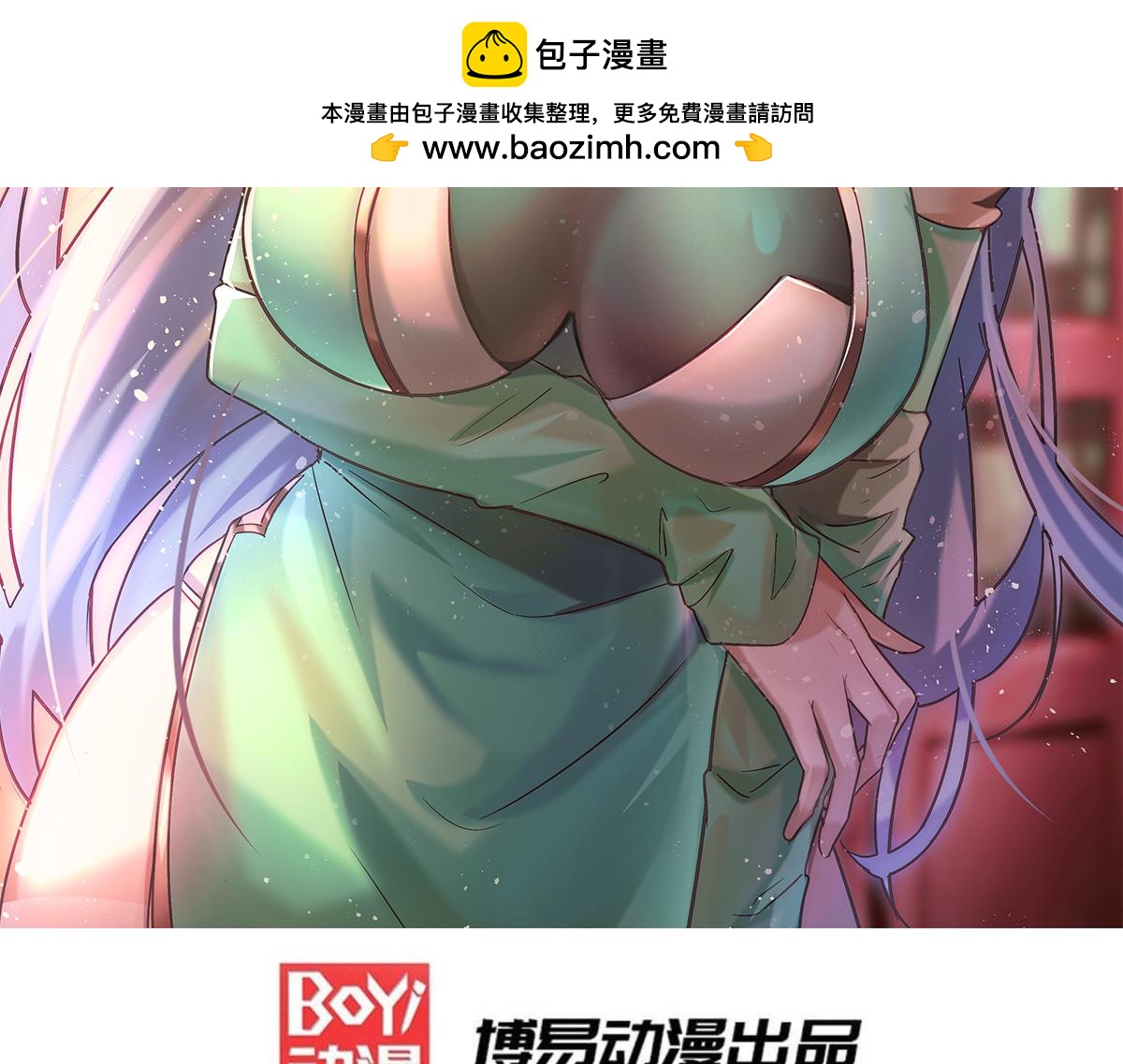 第217话 东海危机！！-第224话