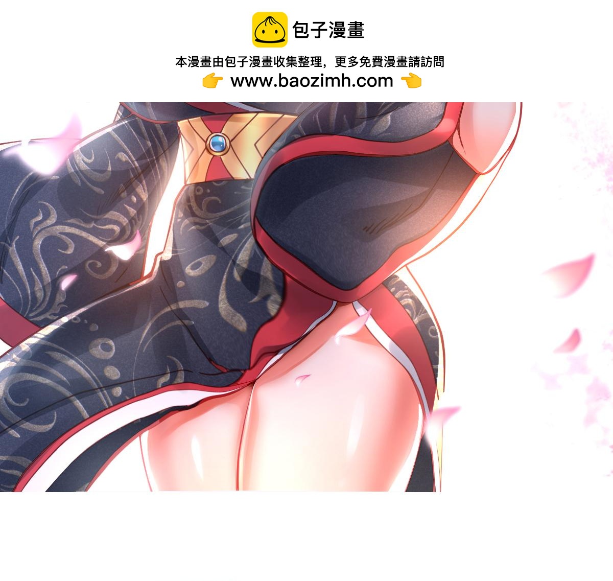 第221话 危机！姜寒暴露位置-第228话