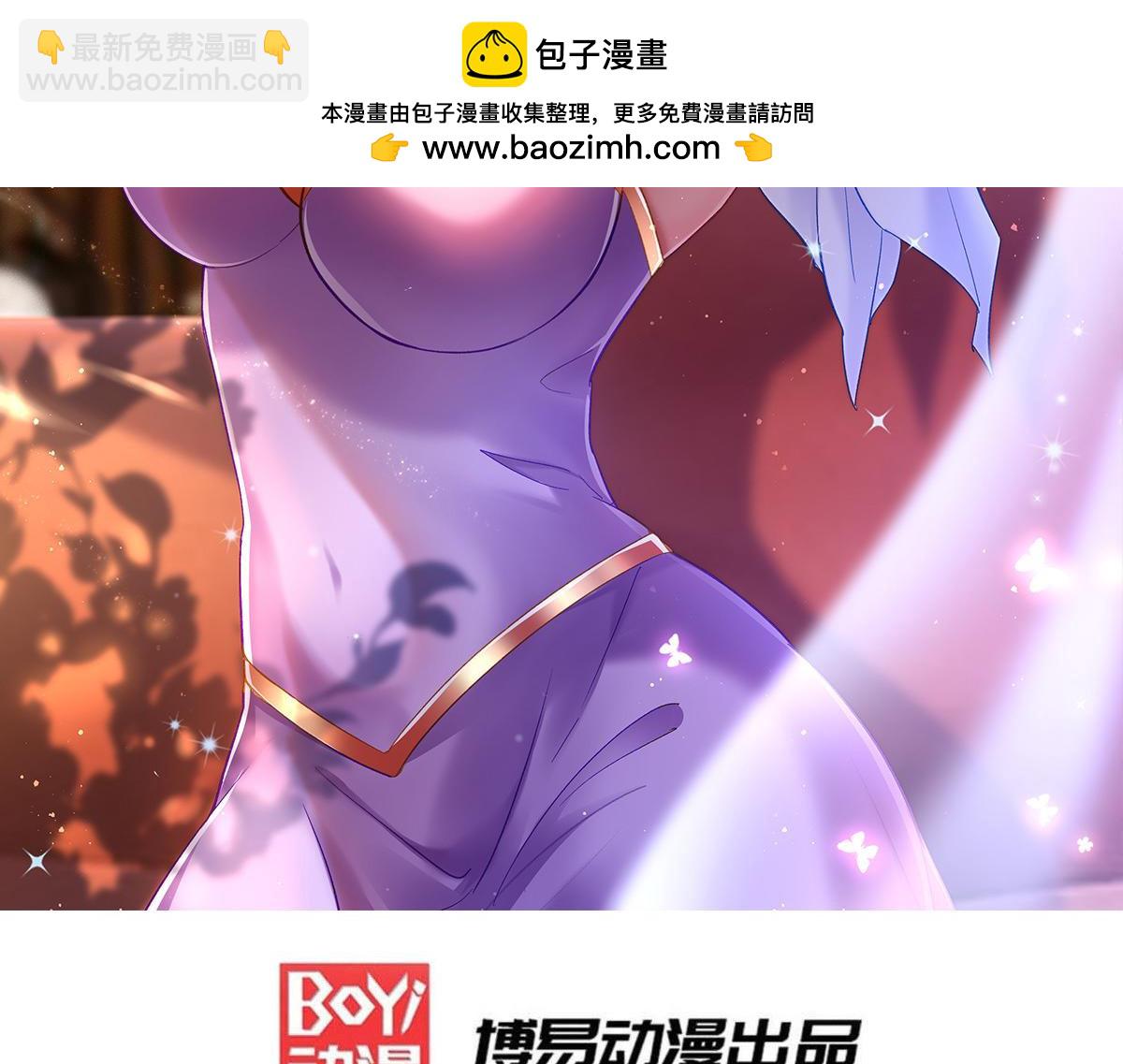 第245话 我是你父亲-第252话