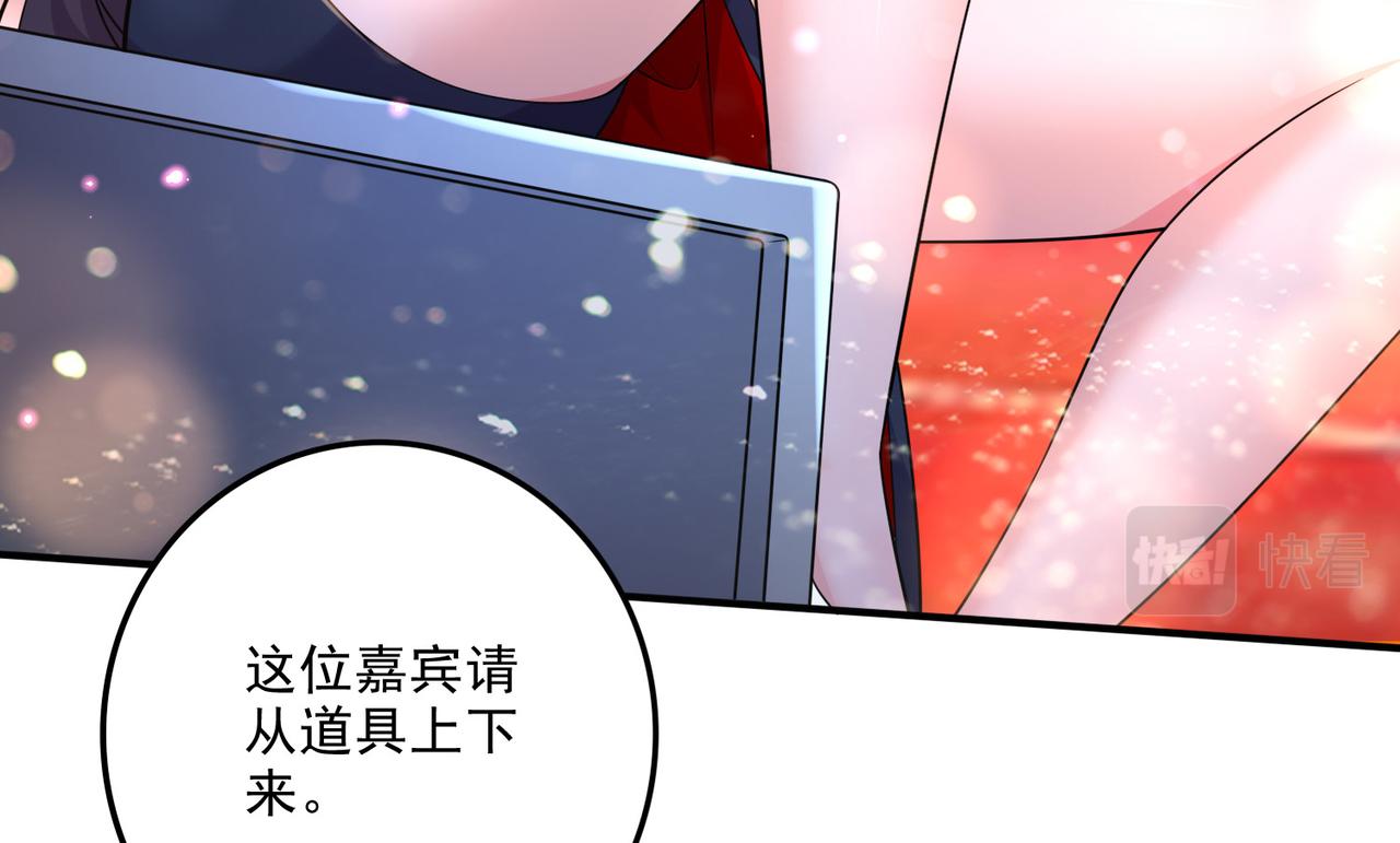 番外：若知是梦何须醒(1/2)-第146话