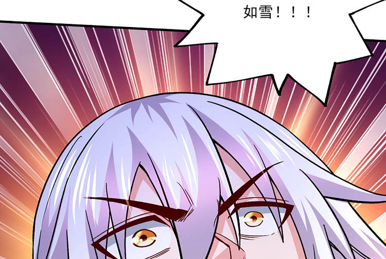 番外：若知是梦何须醒(1/2)-第146话