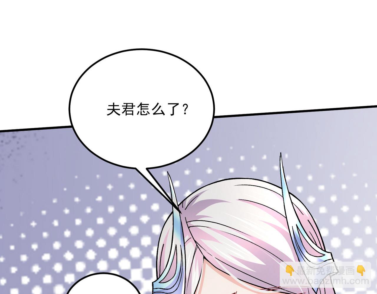 番外：若知是梦何须醒(1/2)-第146话