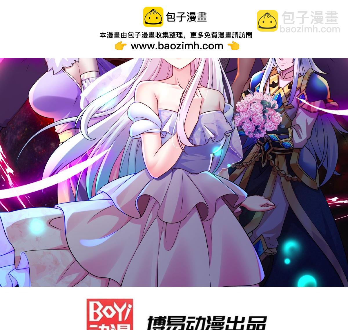第270话 忘记了什么-第278话