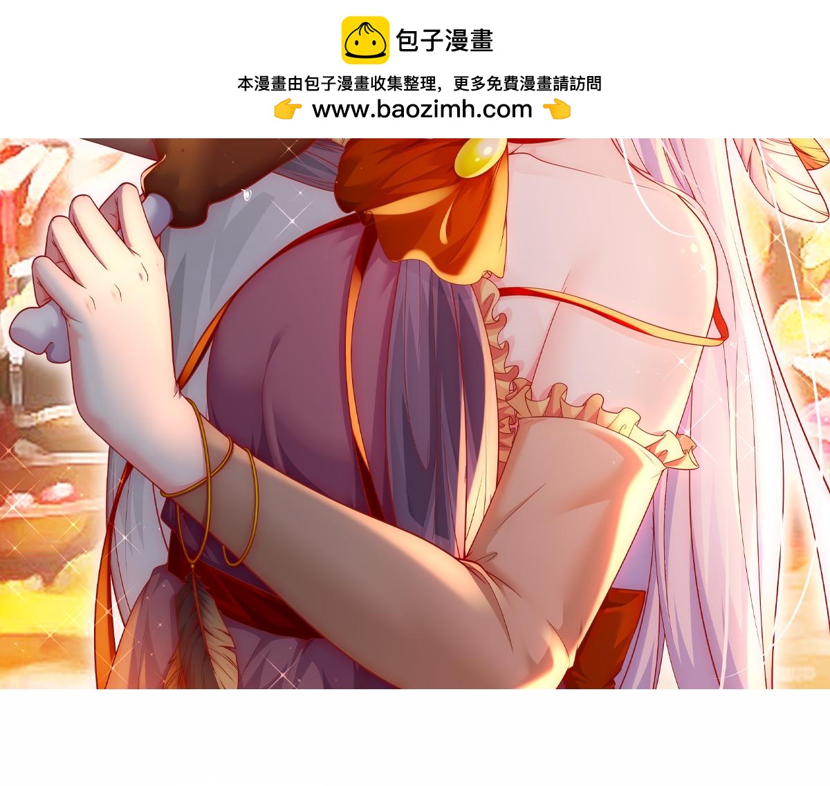 第294话 武帝-第302话