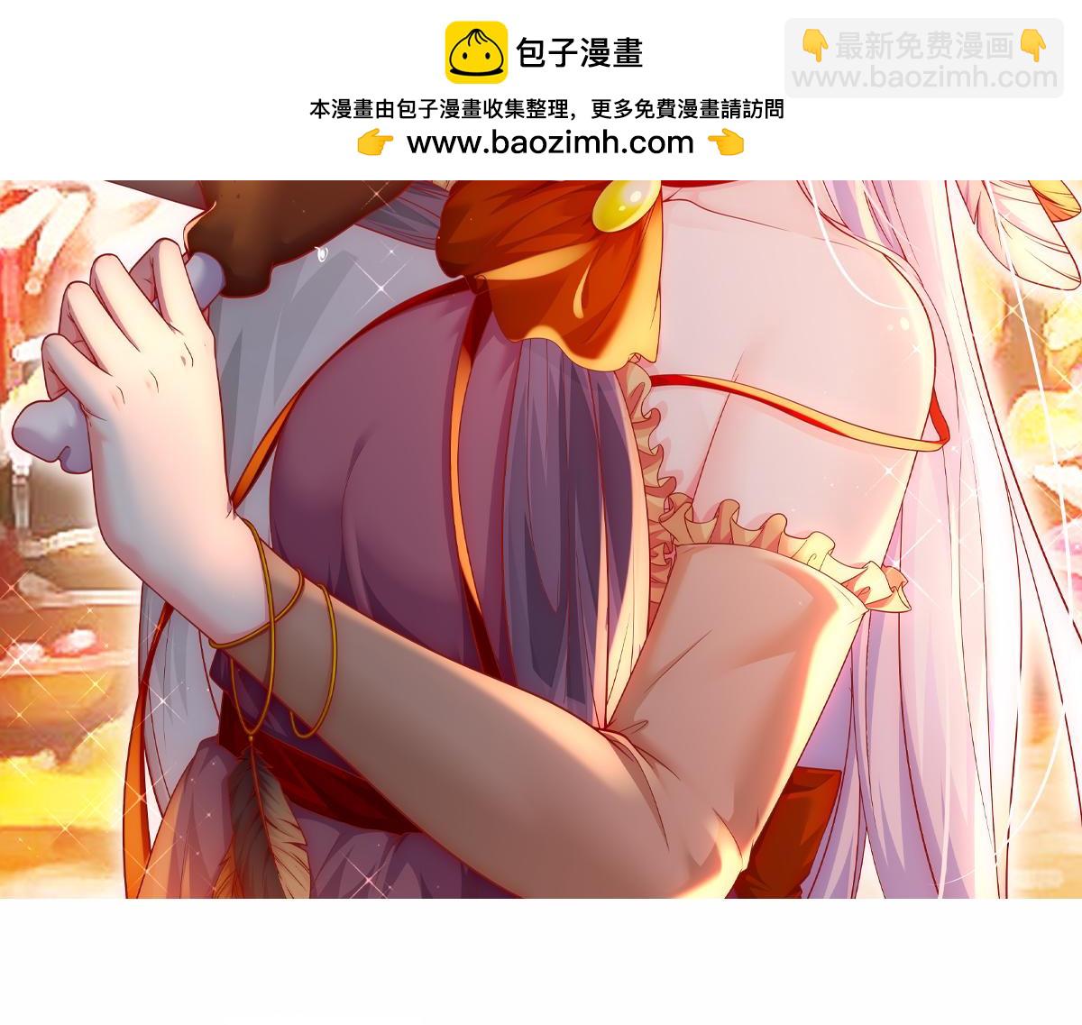 第298话 反向侵蚀-第306话