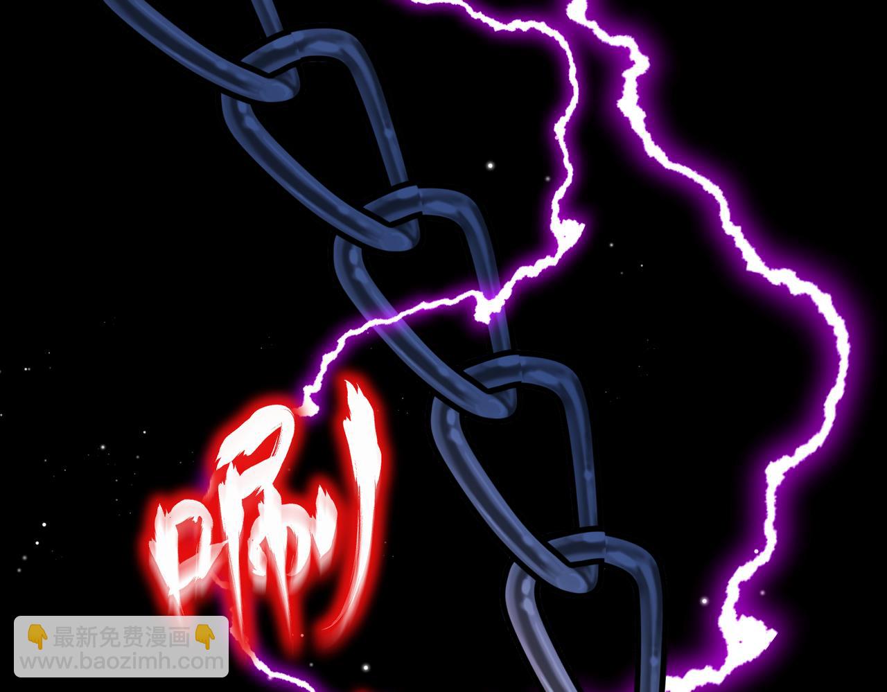 第312话 第四层试炼(1/2)-第150话