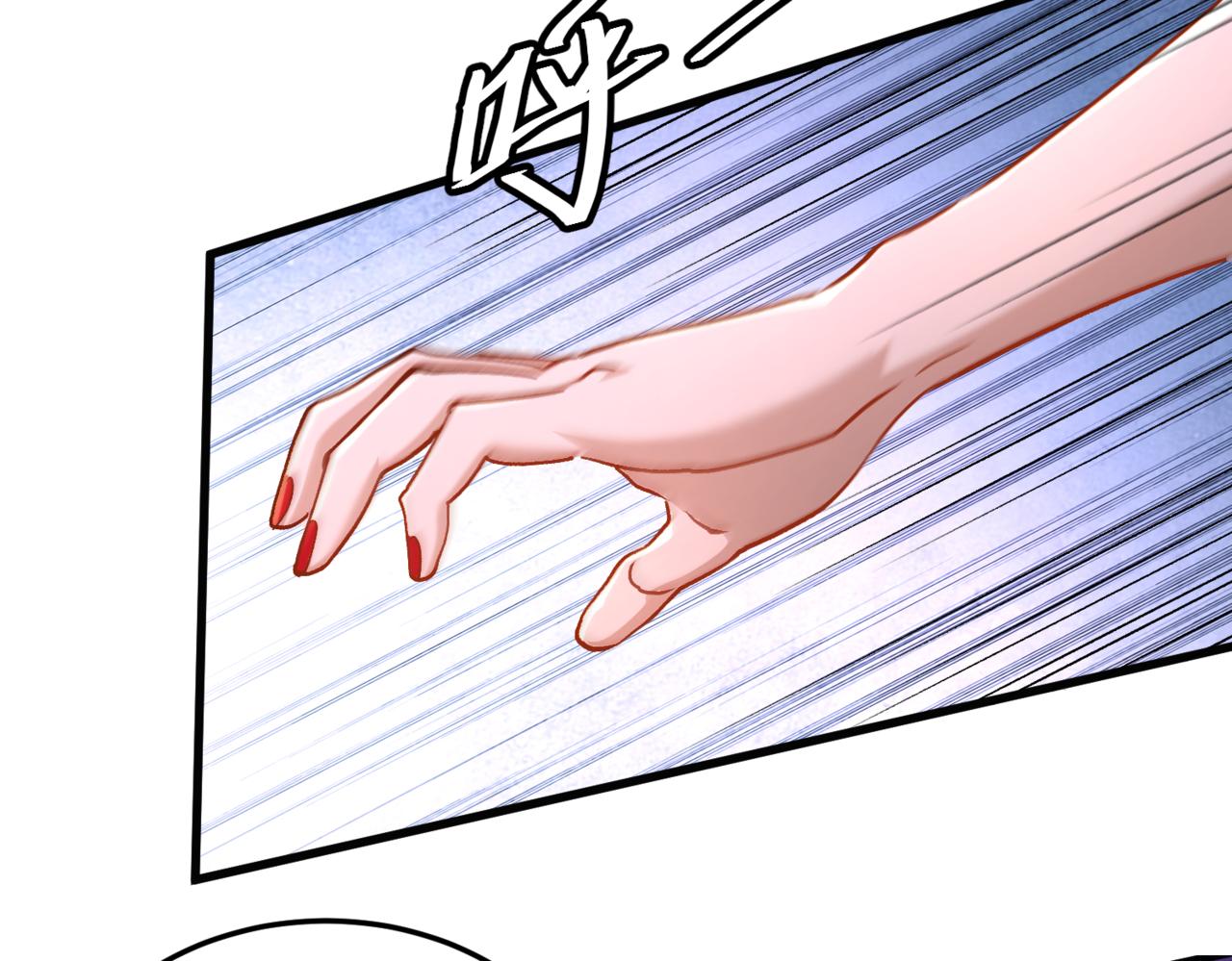 第312话 第四层试炼(1/2)-第150话
