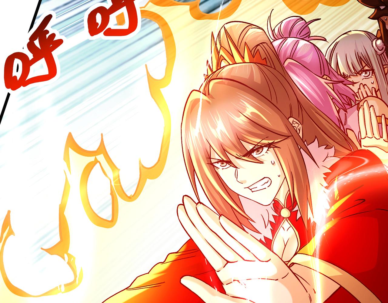 第313话 过者的罪赎(1/3)-第196话