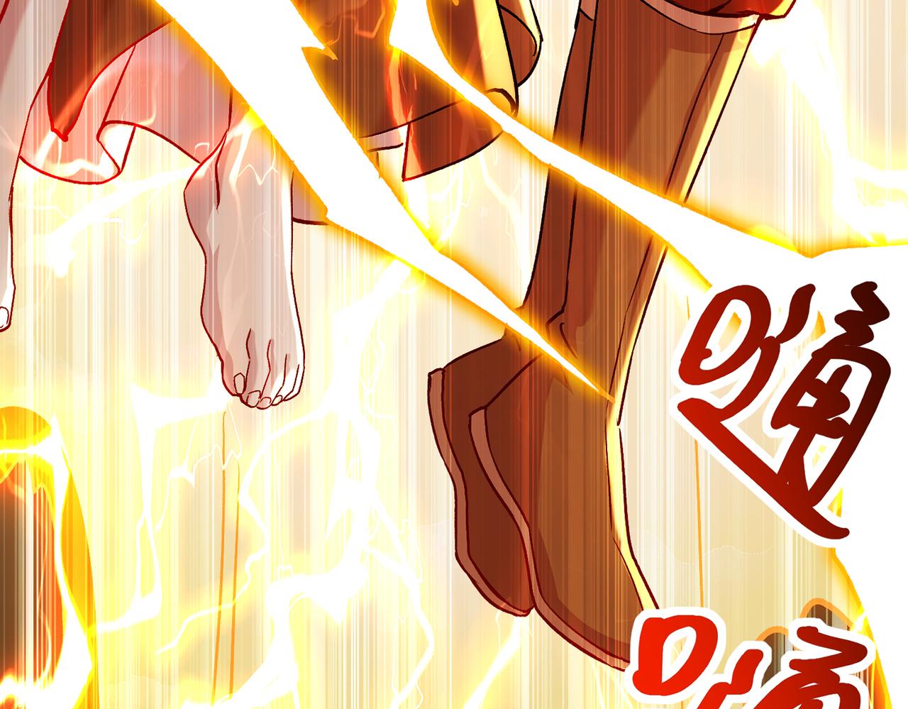 第313话 过者的罪赎(1/3)-第196话