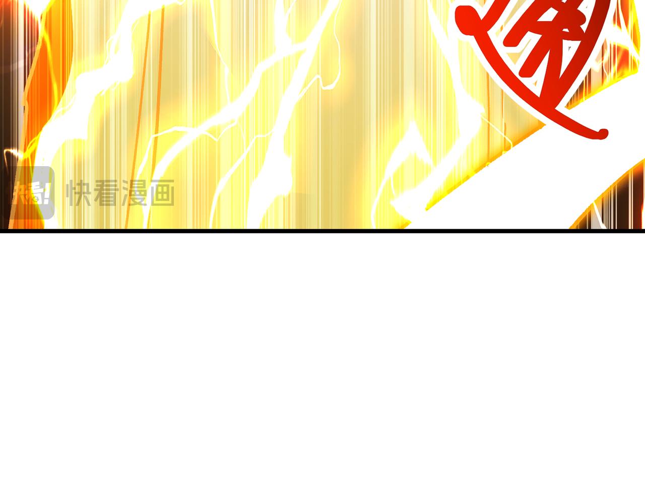 第313话 过者的罪赎(1/3)-第196话