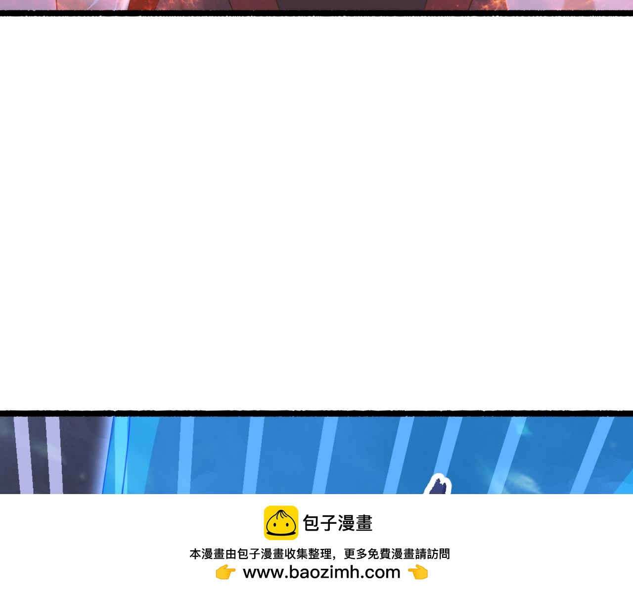 第313话 过者的罪赎(1/3)-第196话