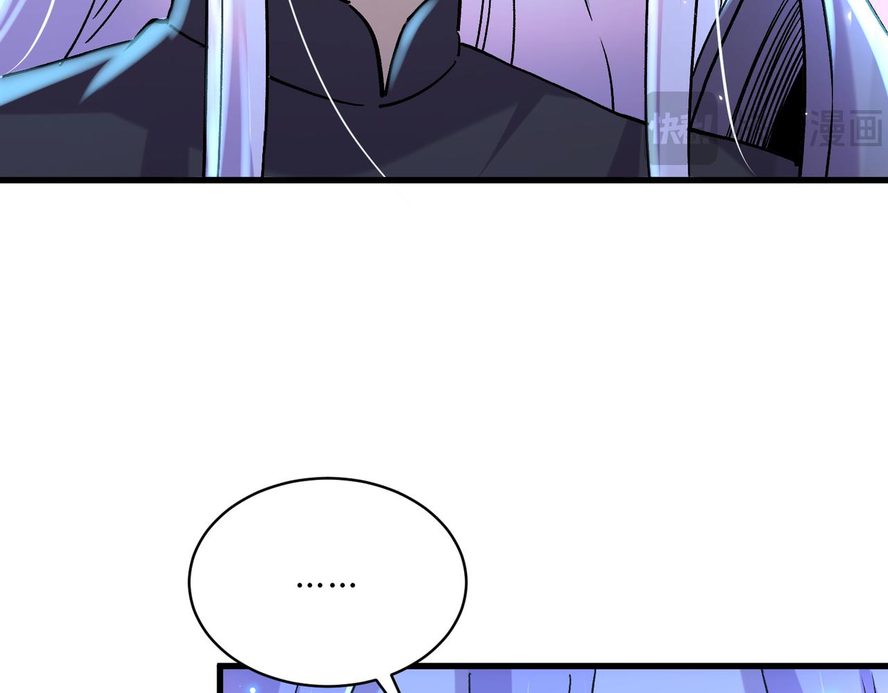第313话 过者的罪赎(1/3)-第196话