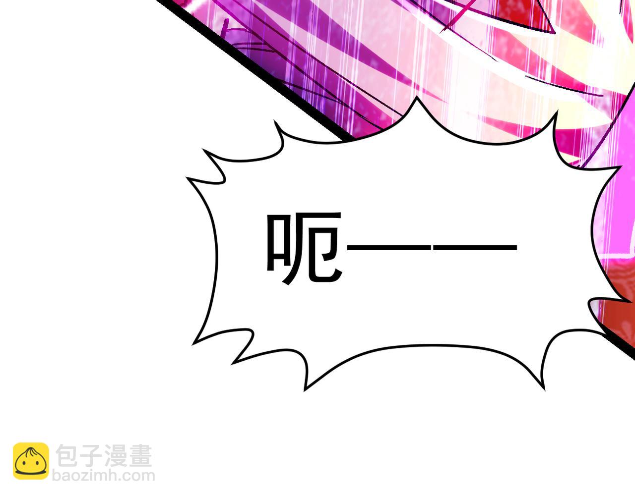 第315话 三人修练(1/2)-第320话