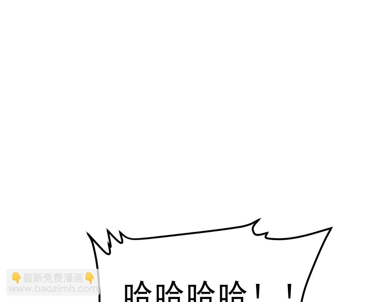 第315话 三人修练(1/2)-第320话